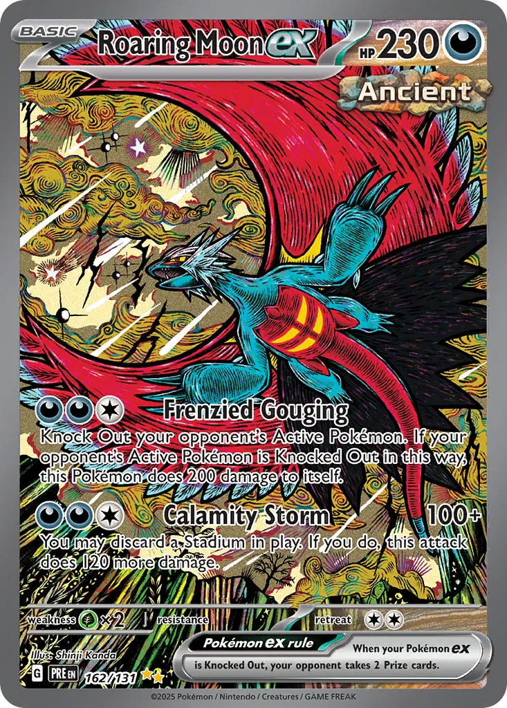 Roaring Moon ex card with brown clouds in the background and Roaring Moon flying across the image majestically with its gorgeous red wings.