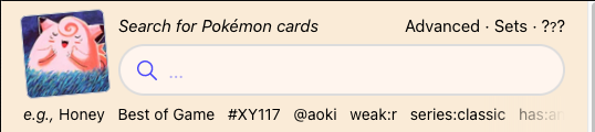 PkmnCards website’s header with a search bar 