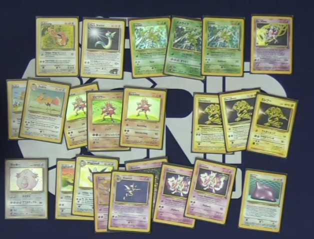 Pokemon TCG Base Cube